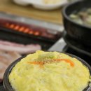 백아산전통식당 이미지