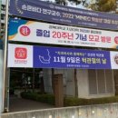 열린구강내과치과의원 이미지