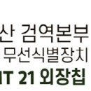 주식회사 시아랩 이미지