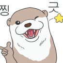자유떡방앗간
