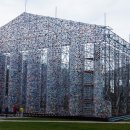 카셀하우스 이미지