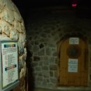 동막골유황천 이미지