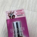 반디어린이집 | 올리브영 손톱 영양제 | 반디 손톱영양제