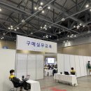 창신기술 주식회사