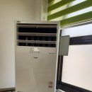 웅진동 주민센터 이미지