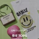 탑스유통 이미지