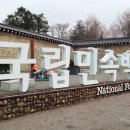 민속카폐 이미지