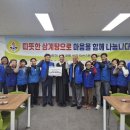 덕천3동-10 이미지