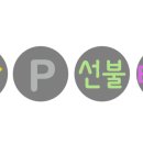 제임스시카고피자 - 서대문구 연세로11길 12 | 제임스시카고피자