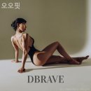 오오핏 | 목동역헬스장 오오핏 장소와 pt후기