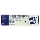 크린철물 이미지