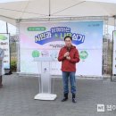 송탄출장소 이미지