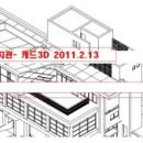검단배수펌프장 이미지