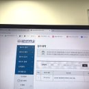 투썸플레이스동전주점 이미지