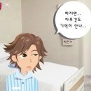 종로슈퍼