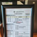 의령골프연습장 이미지