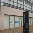 지우사