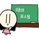 소현고택 이미지