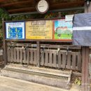 삼일공원 화장실 이미지