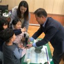 창조아트어린이집 이미지