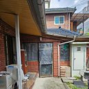 화계부동산공인중개사사무소 이미지