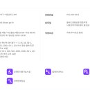 철새공원 화장실 이미지