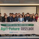 티웰에프앤비 네이버블로그