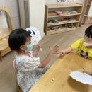 아이뜰유치원 이미지