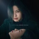 글로리 이미지