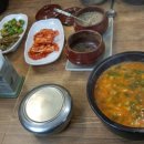 고향어탕국수 이미지