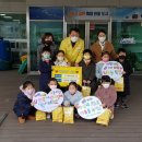 삼천포어린이집 뉴스사천