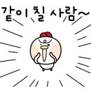 아리골프 이미지