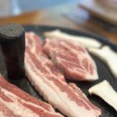 김네집솥뚜껑 이미지