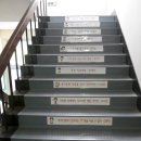 장흥용산중학교 이미지