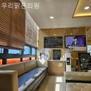 우리피부과의원 | 미아동피부과 우리맑은의원 다시 찾고싶은 경험!