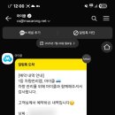 유경모터스 네이버블로그