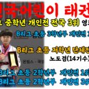 헌양길 이미지