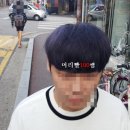 블루투퍼플 이미지