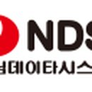 이수상사