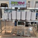 강릉초당갈비