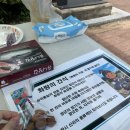 김유신한의원 네이버블로그