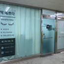 딱예쁘다