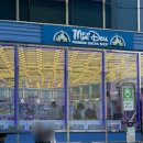 미니돌(MINI DOLL) 이미지