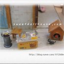 동희상회 이미지