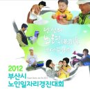 (주)경진관리 이미지