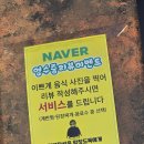 막창도둑산동점 | 구미 산동 맛집 막창도둑 내돈내산 방문 후기