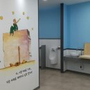 동화소공원 이미지