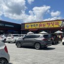 GS금가점 네이버블로그
