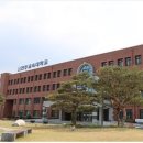 전주교육대학교 이미지
