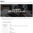 (주)웨이글로벌 이미지